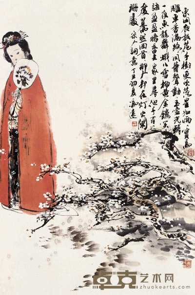 冯远 出塞图 立轴 69×46cm
